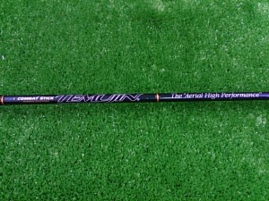 テムジン　エアリアルハイパフォーマンス